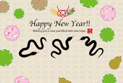 2025巳年のヘビのイラスト年賀状素材