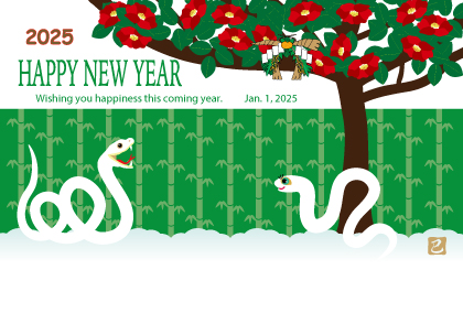 2025巳年のヘビのイラスト年賀状素材