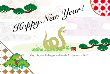 2025巳年のヘビのイラスト年賀状素材