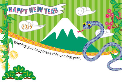 2025巳年のヘビのイラスト年賀状素材