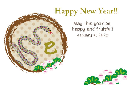 2025巳年のヘビのイラスト年賀状素材