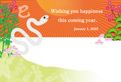 2025巳年のヘビのイラスト年賀状素材