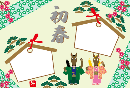 午年の牛（馬・Horse）のイラスト写真フレーム・フォト年賀状