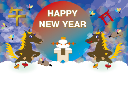 2025午年の辰のイラスト年賀状素材