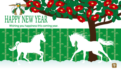 2025午年のウマのイラスト年賀状素材