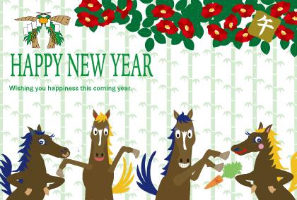 2025午年のウマのイラスト年賀状素材