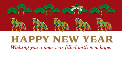 2025午年のウマのイラスト年賀状素材