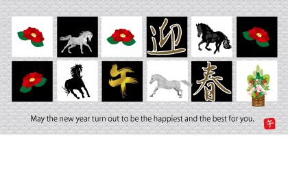 2025午年のウマのイラスト年賀状素材