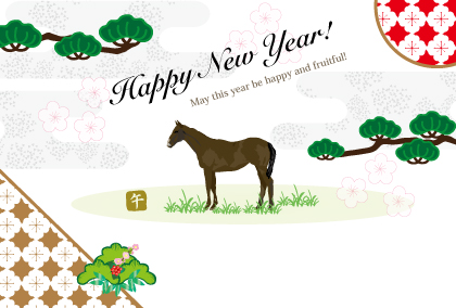 2025午年のウマのイラスト年賀状素材