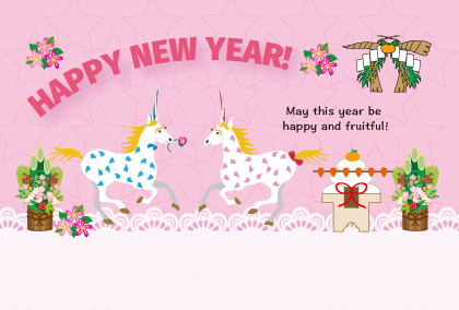 2025午年のウマのイラスト年賀状素材