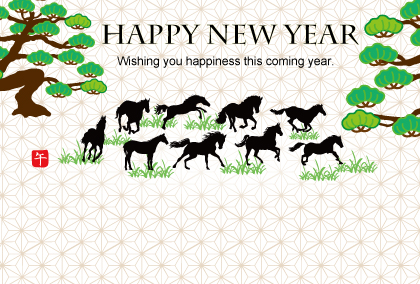 2025午年のウマのイラスト年賀状素材