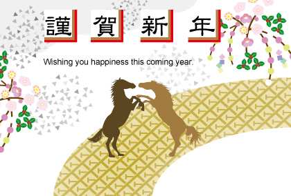 2025午年のウマのイラスト年賀状素材