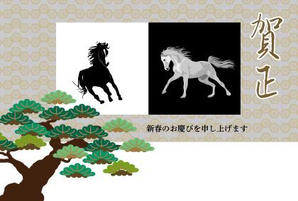 2025午年のウマのイラスト年賀状素材
