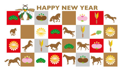 2025午年のウマのイラスト年賀状素材