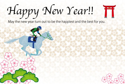 2025午年のウマのイラスト年賀状素材