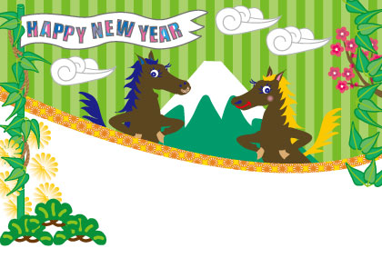 2025午年のウマのイラスト年賀状素材