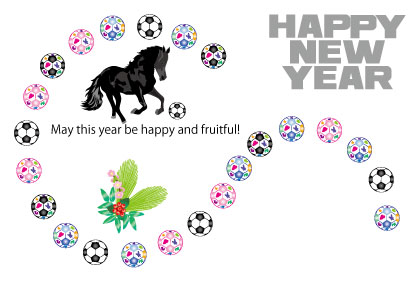 2025午年のウマのイラスト年賀状素材