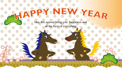 2025午年のウマのイラスト年賀状素材