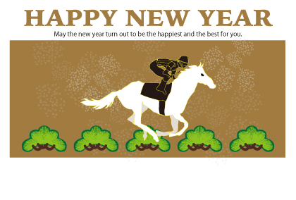 2025午年のウマのイラスト年賀状素材