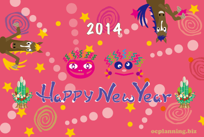 馬のイラスト年賀状テンプレート