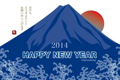 トップ馬のイラスト年賀状frs_nenga002,4,pc5340-4,pc5337