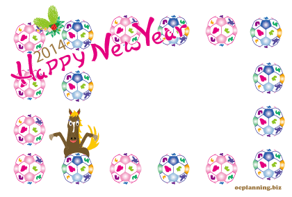 年賀状フレーム