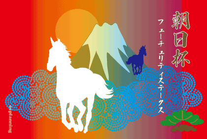 競馬GIレース