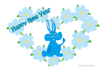 2013巳年ヘビの年賀状