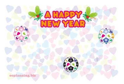 2013巳年ヘビの年賀状