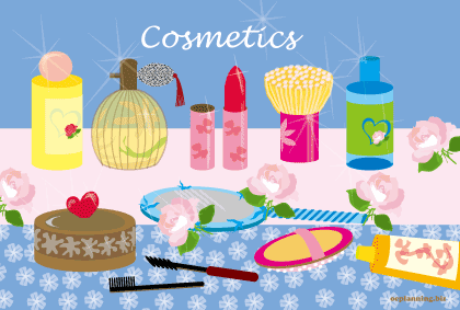 コスメ