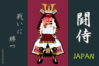 �����C���摜