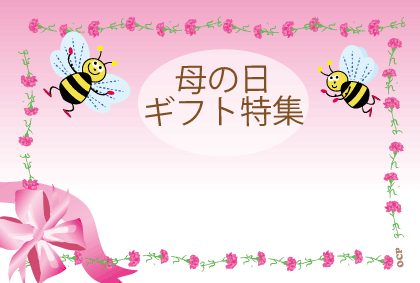 ���C���摜