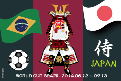 �T�b�J�[�@���W���p��