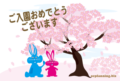 ���C���摜