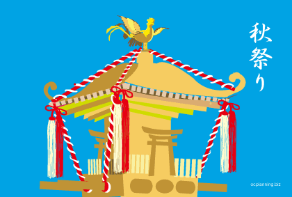 �����C���摜