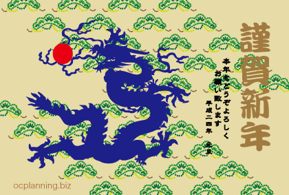 ���C���摜