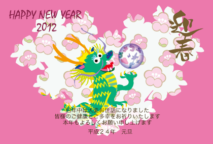 ���C���摜