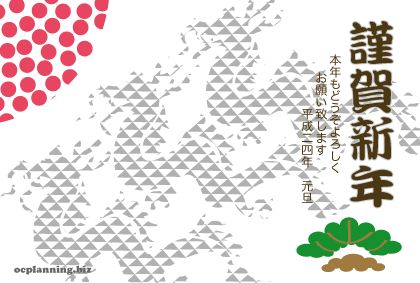 ���C���摜