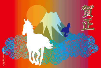 馬のイラスト年賀状テンプレート