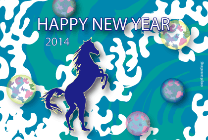 2014午年馬のイラスト