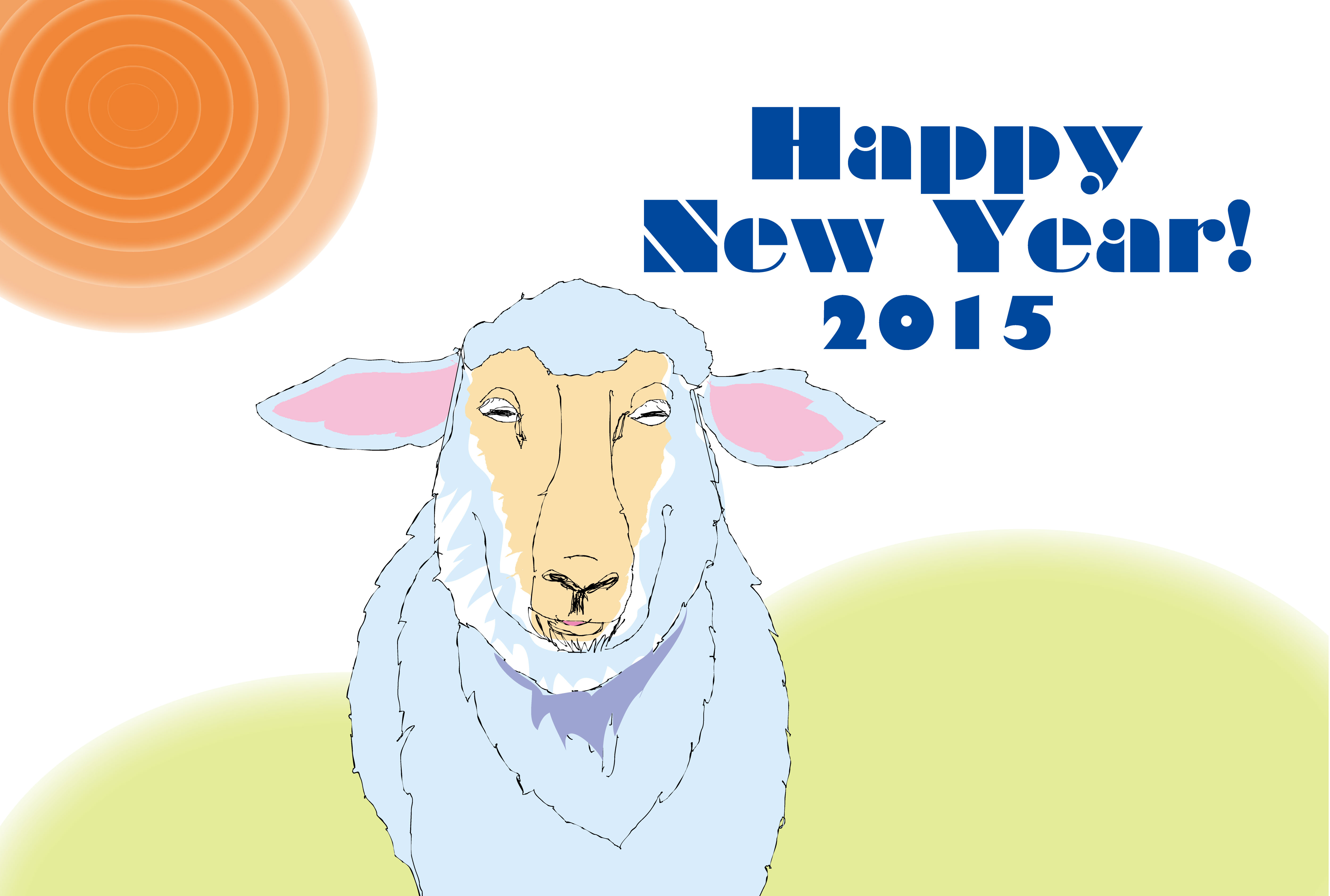 無料未の高画質JPG年賀状