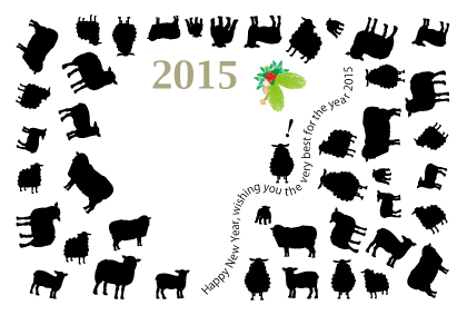 羊のイラスト年賀状テンプレート