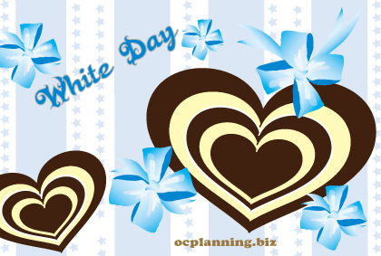 �z���C�g�f�[