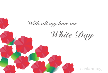 �z���C�g�f�[